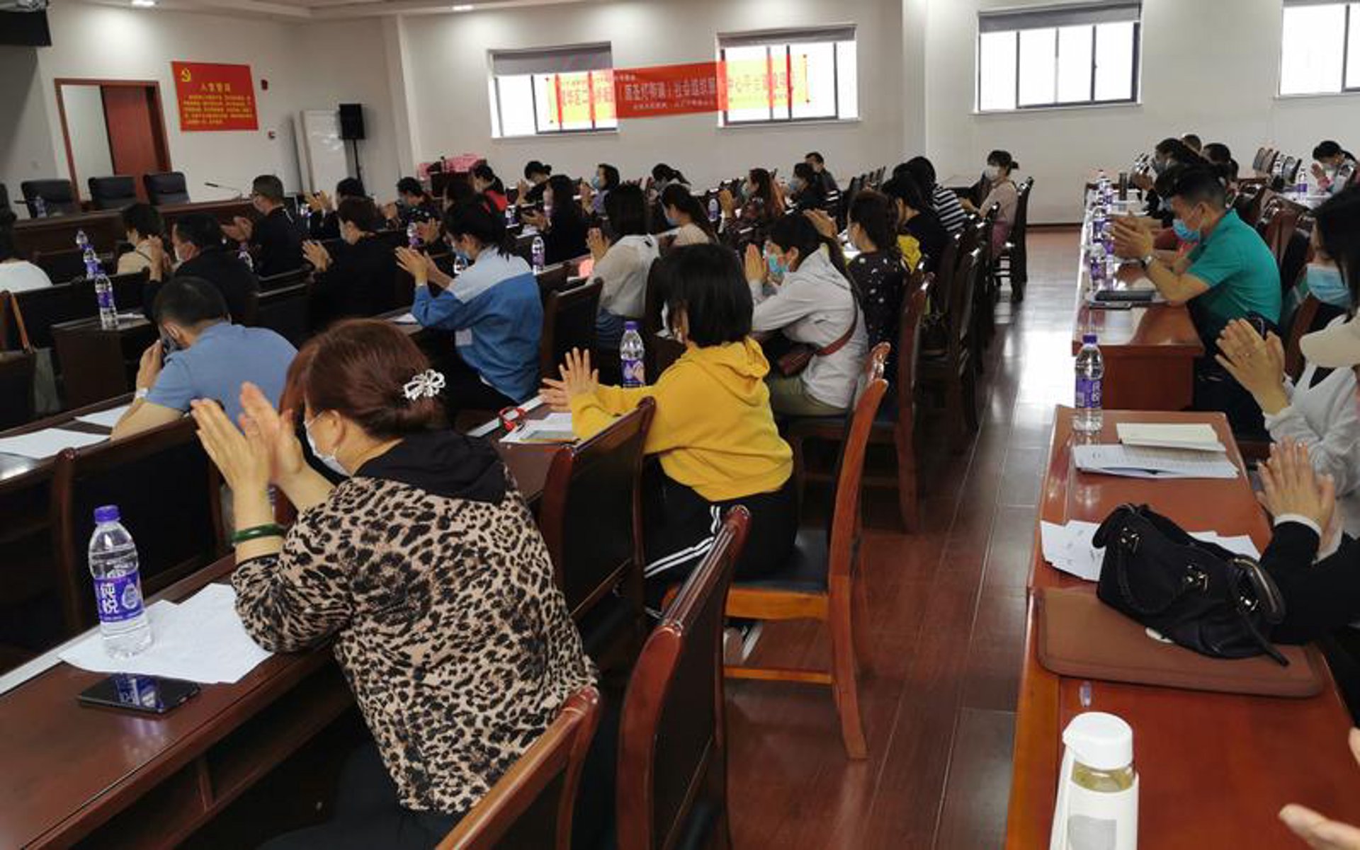 川商联合会